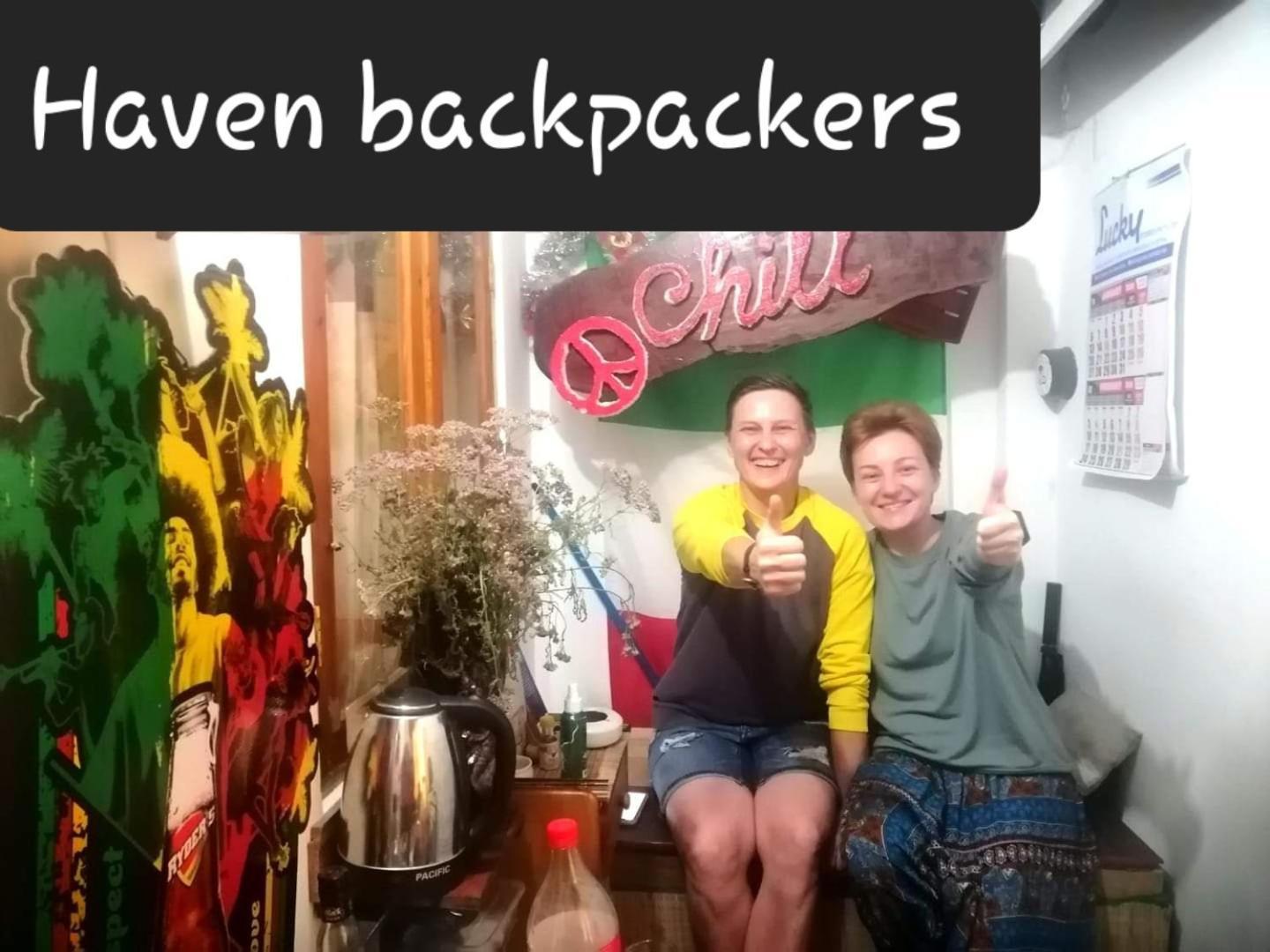 Hostel Haven Backpackers Nuwara Eliya Exteriér fotografie